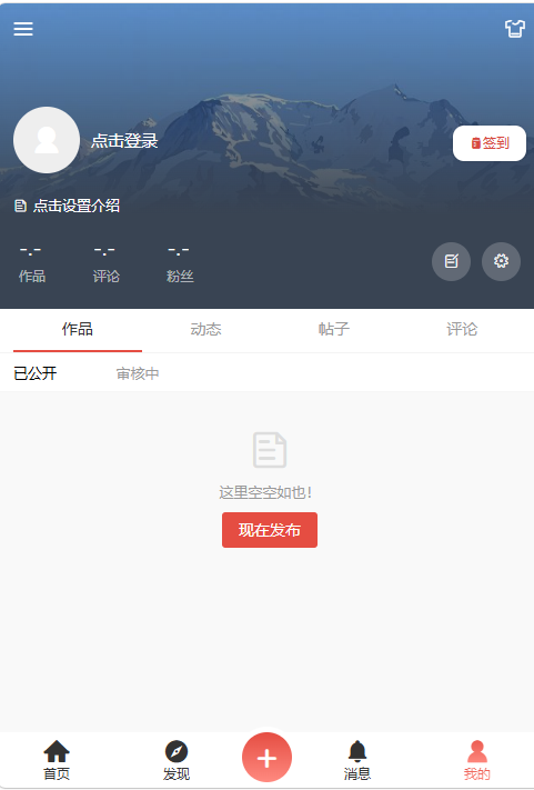 微信图片_20260404203303_84_4