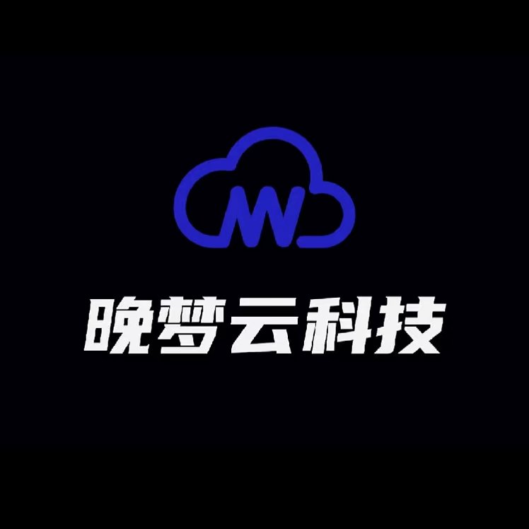 关于安徽省晚梦云网络科技有限公司-晚梦社区